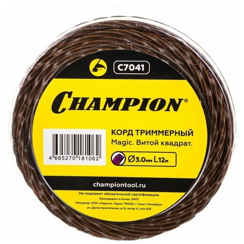   Champion Magic 3.0*12 C7041 870