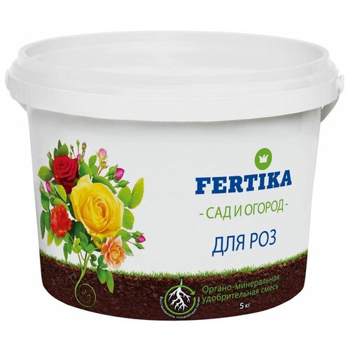  FERTIKA  , 5 , 1 . 800