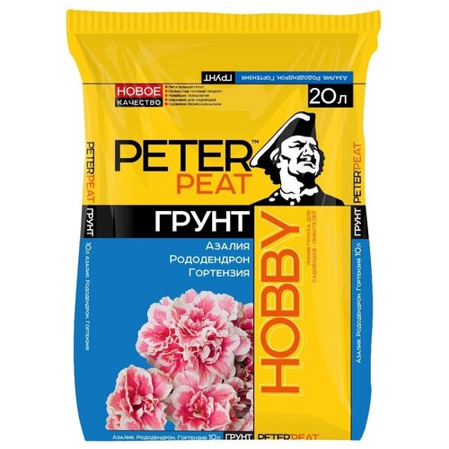  PETER PEAT  Hobby , , , 20 , 4 , ,    395 