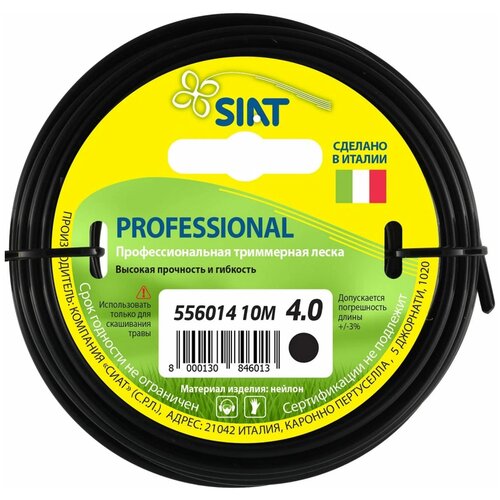  SIAT Professional  4  10  10  4  479