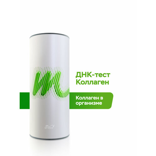 ���-���� MyGenetics 