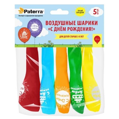   Paterra   !,    129