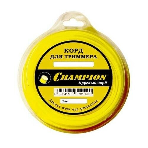   Champion Round C5010 685