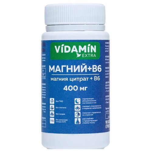  6 VIDAMIN EXTRA   400  90  1  890