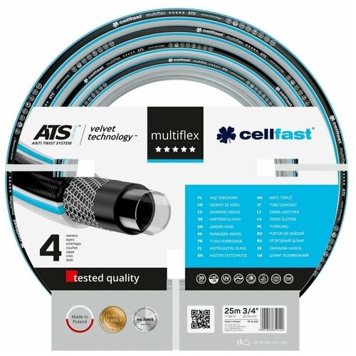   (3/4'; 25 ) Cellfast MULTIFLEX ATS VARIANT VT     , , , ,  11550