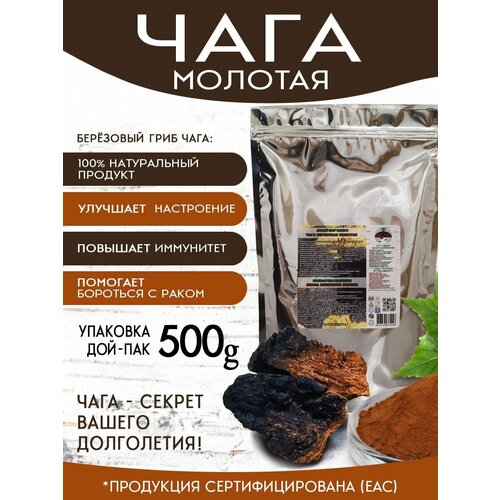 ���� ���������, 100% �����������, �������, 500 �, ����, ������ ������ �� 1170 ���
