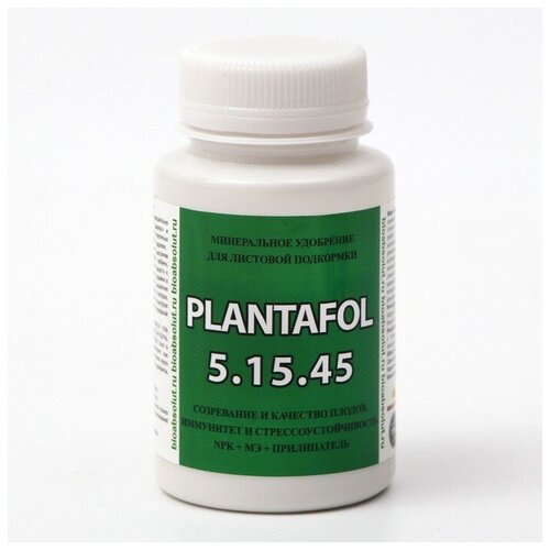   (PLANTAFOL) NPK 5-15-45 +  + , 150  712