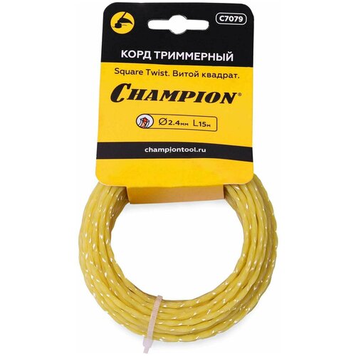   CHAMPION Square Twist (2.4, 15,  ) C7079 332