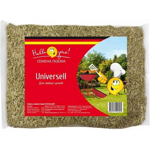    City Hallo, gras! Universell gras 300 , ,    690 