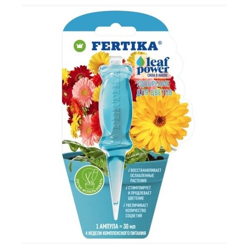    FERTIKA Leaf power 30  423