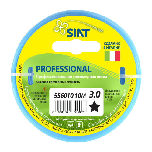  SIAT Professional  3  10  10  3  220