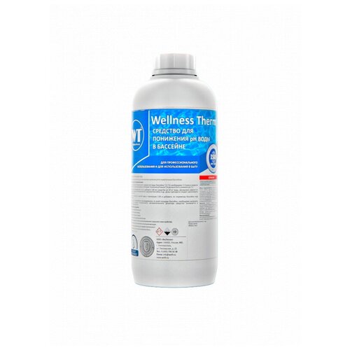  Wellness Therm   PH    (PH -) 1 , ,    314 