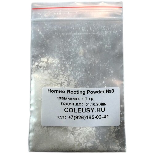   Hormox  Hormex Rooting Powder (Hormex 8, 1  ), ,    66 