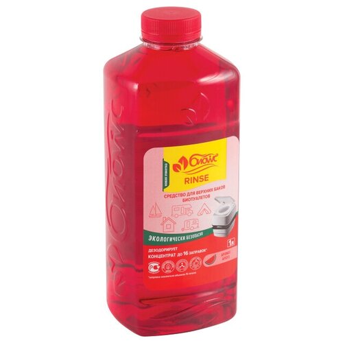 �������� ���wc RINSE ��� �������� �����, 1 �, ����, ������ ������ �� 1178 ���