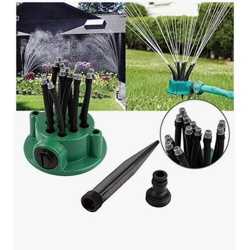    ,    Multtifunctional sprinkler, 12   ,   499