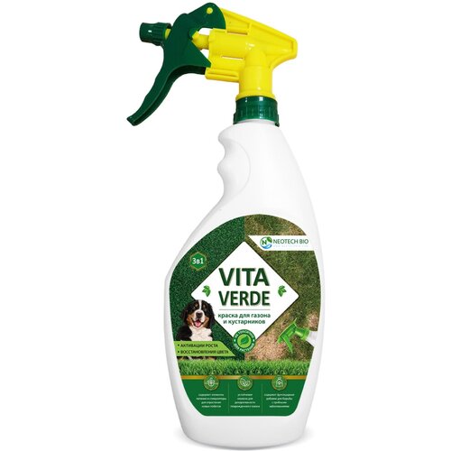 -     NEOTECH BIO VITA VERDE 500, ,    1430 