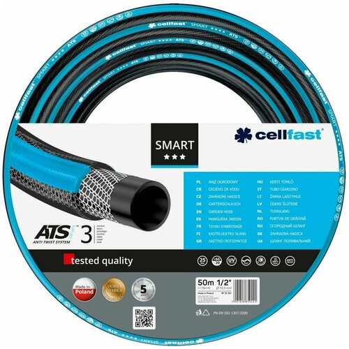   (1/2'; 50 ) Cellfast SMART ATS VARIANT     , , , ,  9490