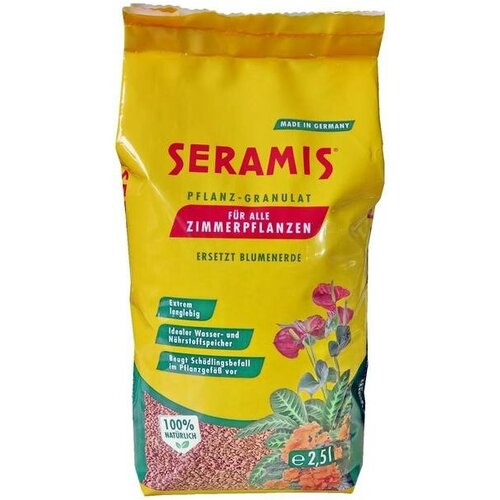 �������� Seramis, ����� 2,5 �,, ����, ������ ������ �� 1650 ���