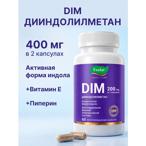 DIM �������������� ����., 50 �, 60 ��., 1 ��., ����, ������ ������ �� 1633 ���
