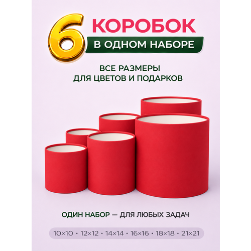 ����� ������� (�������) ������� , ��� ������ 6 � 1, ����, ������ ������ �� 1800 ���