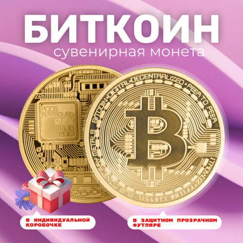    Bitcoin BTC  ()       (d 4,1,  21) 324