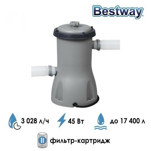 Bestway -  ,   II, 3028 /, 58386 Bestway 5966