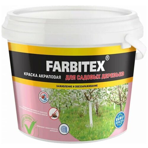     FARBITEX (: 4300008411;  = 13 ) 1487