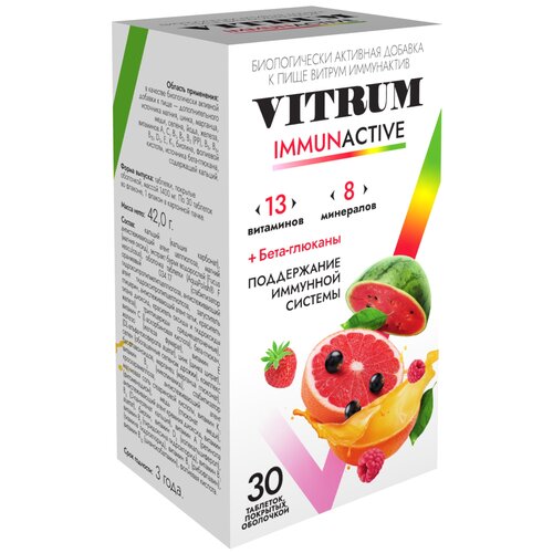 VITRUM IMMUNACTIVE . \, 1.4 , 30 ., ,    1279 