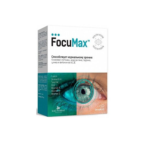 FocuMax ., 10 , 10 , 30 . 749