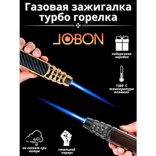    JOBON ZB-588  ,  /, ,    999 