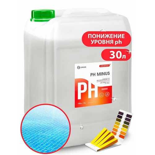    pH  CRYSPOOL pH minus ( 35) 4977