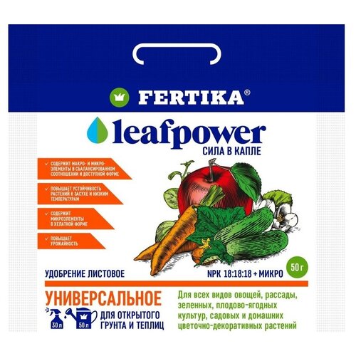  Leaf Power  (. 50.), ,    383 