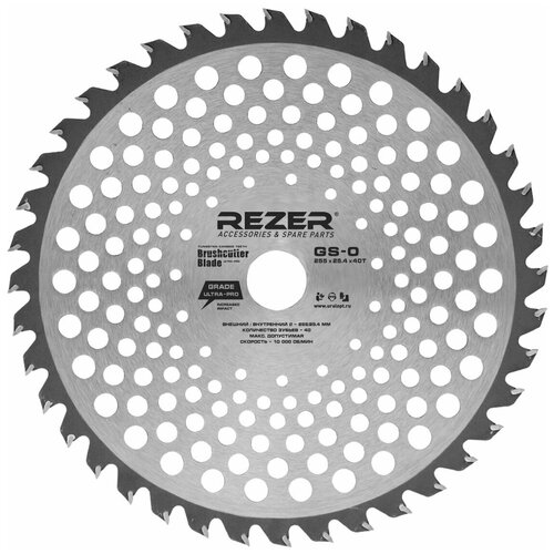  Rezer GS-O (25525,440) 980