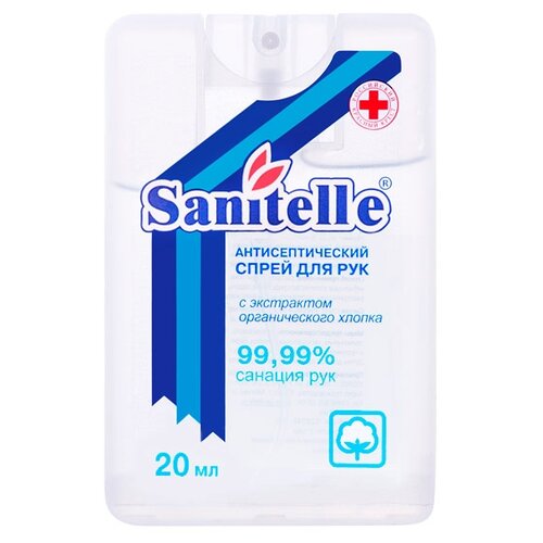 Sanitelle       , 20 , 36 ,  :  307