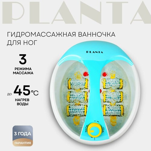 PLANTA MFS-300  5676