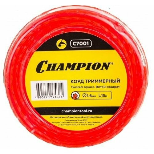   () CHAMPION Twisted Square 1.6 *15  ( ) C7001 339