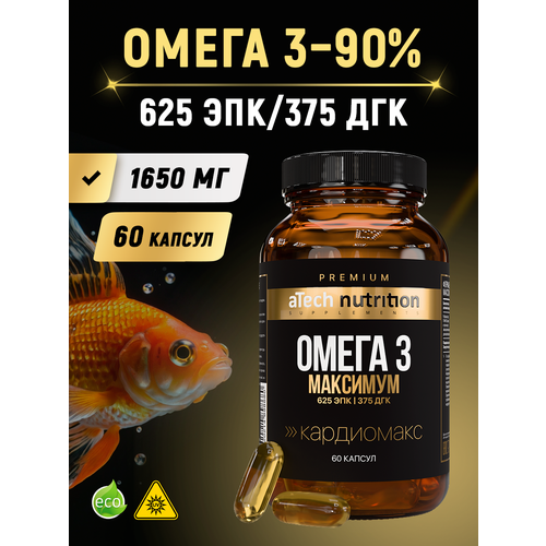 ����� 3 �������� aTech nutrition PREMIUM ������������ ������������ 60 ������, ����, ������ ������ �� 2262 ���