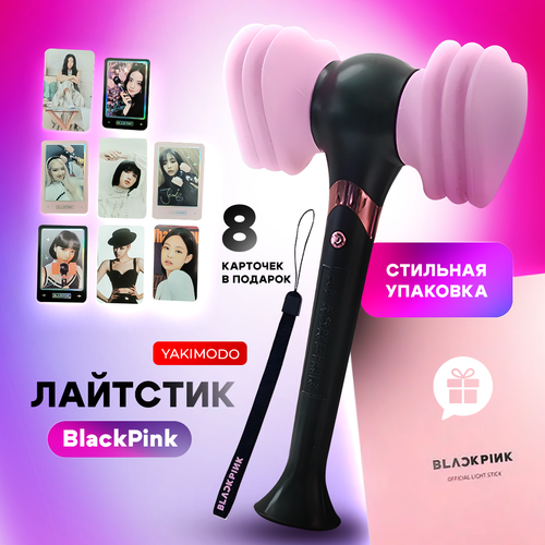  blackpink funko lightstick     ,     black pink  kpop,  ,  2400