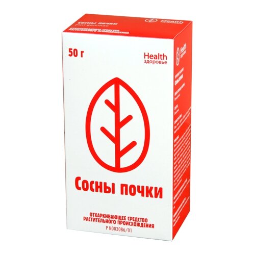  Health  , 50  235