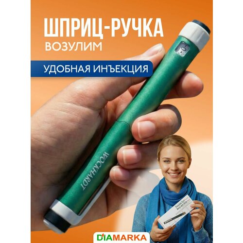 �����-����� ��� �������� ������������ Wozulim Pen Royale (������� ��� ����), �������� ��� ������ �����������, 3 ��, ��� 1 ��, ����, ������ ������ �� 2537 ���