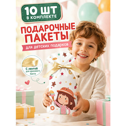 ���������� ������ ����� ������� 10 �� ��� ������ � ����� ����������, ����, ������ ������ �� 1730 ���