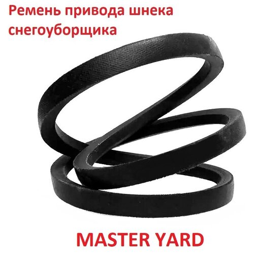     MASTER YARD ML 7522B, 4LXP885, ,    595 