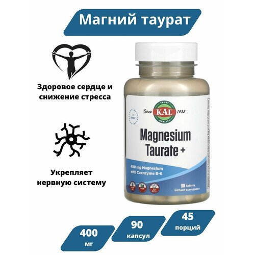 KAL    400  45 /   KAL, Magnesium taurate +, 200 , 90  2457