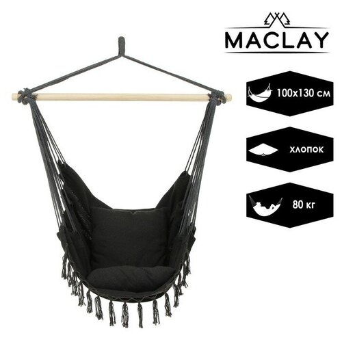 Maclay - Maclay, 100130100 , ,    3967 