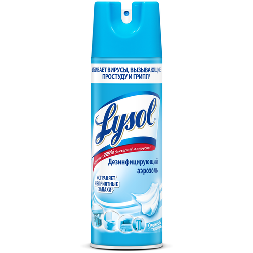 Lysol      , 400 , 4000 , 5 . 1163