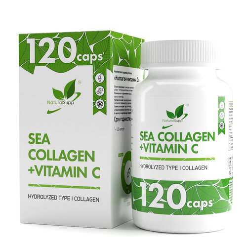  NaturalSupp Sea collagen + Vitamin C, 120 . 909