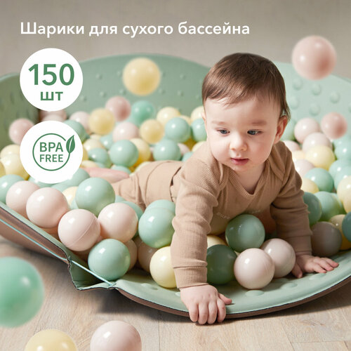 51006,     150 ,    Happy Baby BURBULLE, olive, creamy, powder 1351