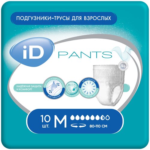   iD Pants, M, 80  110 , 10 . 935