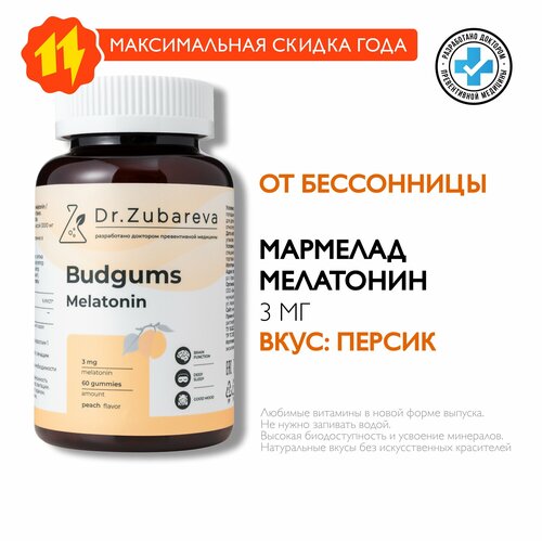     Dr. Zubareva |  / Melatonin Budgums /   /    2108