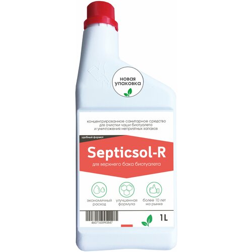   Septisol-R   , 1  1499